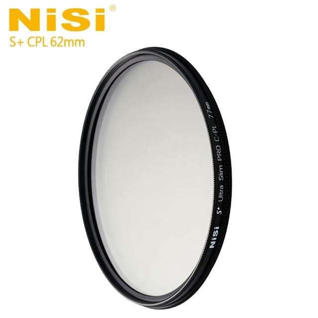 【NISI】CPL 62mm DUS Ultra Slim PRO 超薄框偏光鏡(公司貨)