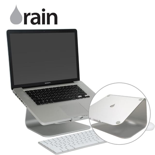 【Rain Design】mStand MacBook 鋁質筆電散熱架