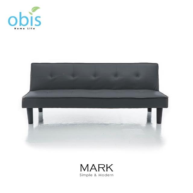 【obis】MARK 現代風都會皮質沙發床(四色可選)