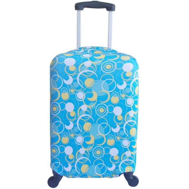 藍色新月行李箱防塵亮彩保護套(22-26吋適用)
