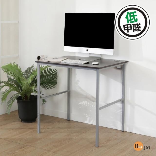 【BuyJM】簡單型防潑水低甲醛粗管工作桌-電腦桌-寬80cm