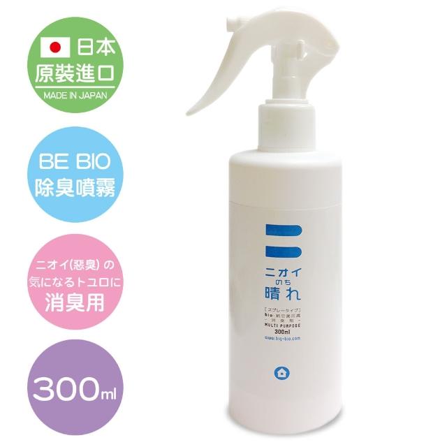 【日本原裝】BE BIO除臭噴霧-1入(日本納豆菌淨化專利技術)