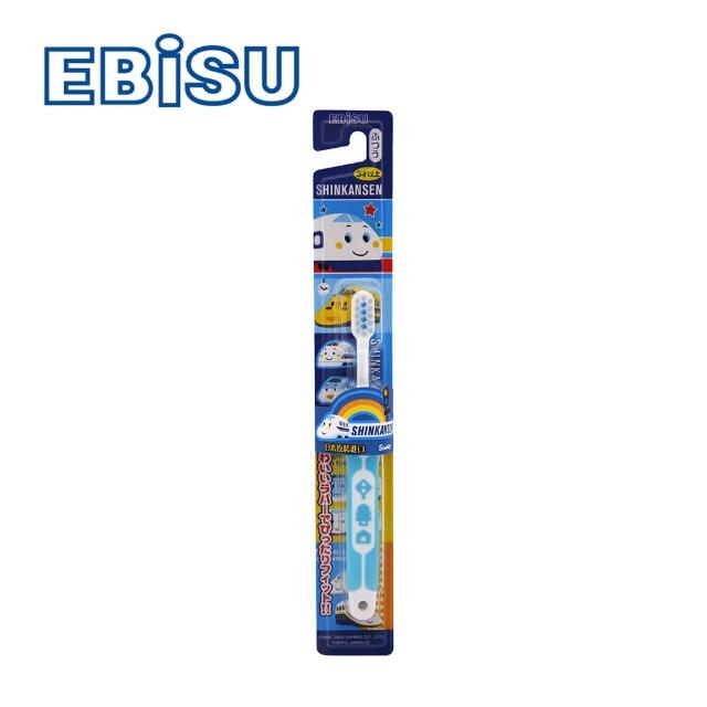 【EBiSU】新幹線軟柄兒童牙刷(B-S742)