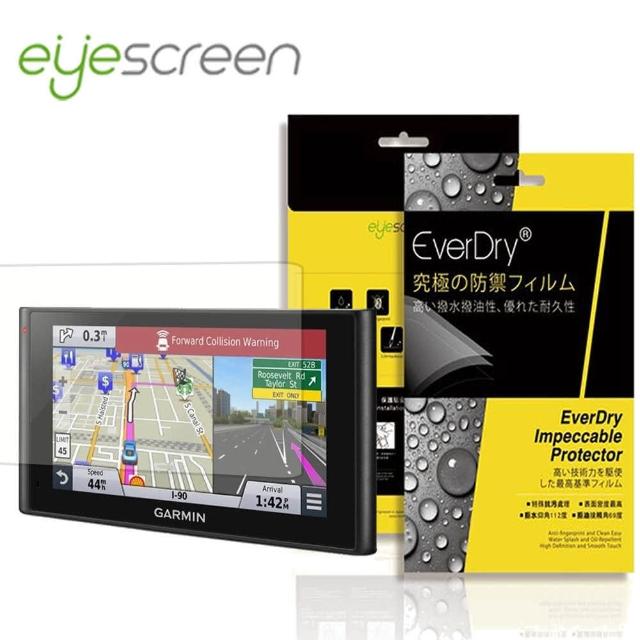 【EyeScreen PET】EveryDry GARMIN nuviCam 螢幕保護貼(GARMIN)