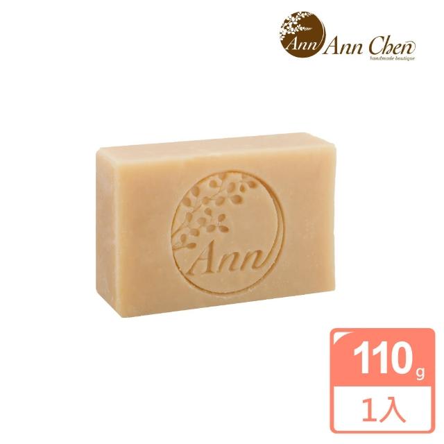 【陳怡安手工皂】橙花羊乳馬賽皂手工皂110g(滋養潤滑系列)