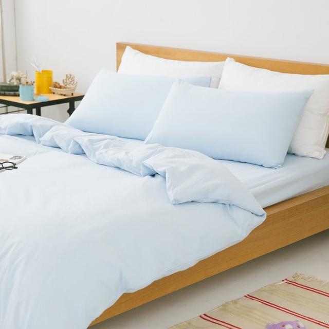 【LAMINA】純色-靜藍-純棉三件式床包組(加大)