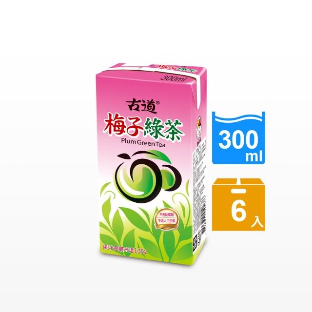 【古道】梅子綠茶300ml-6瓶
