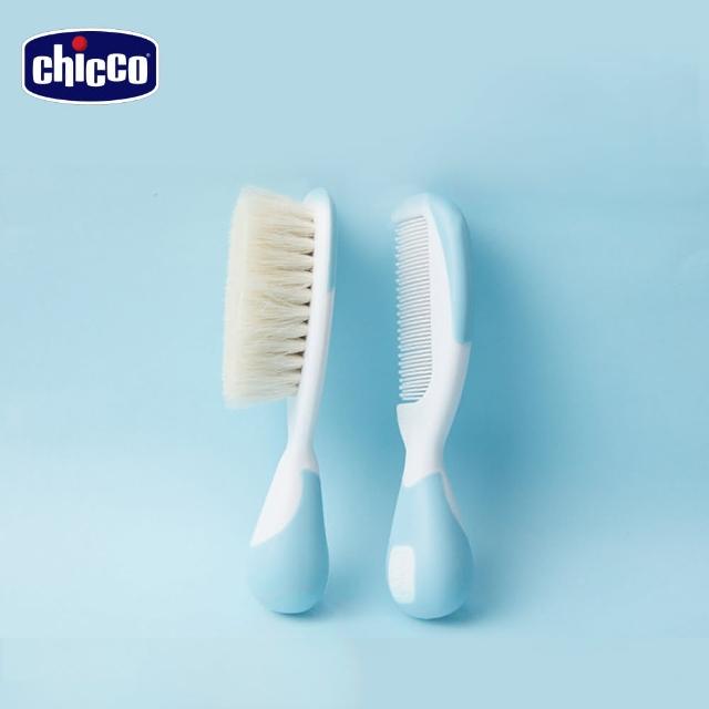 【chicco】嬰兒專用髮梳組-粉藍 【chicco】嬰兒專用髮梳組-粉藍