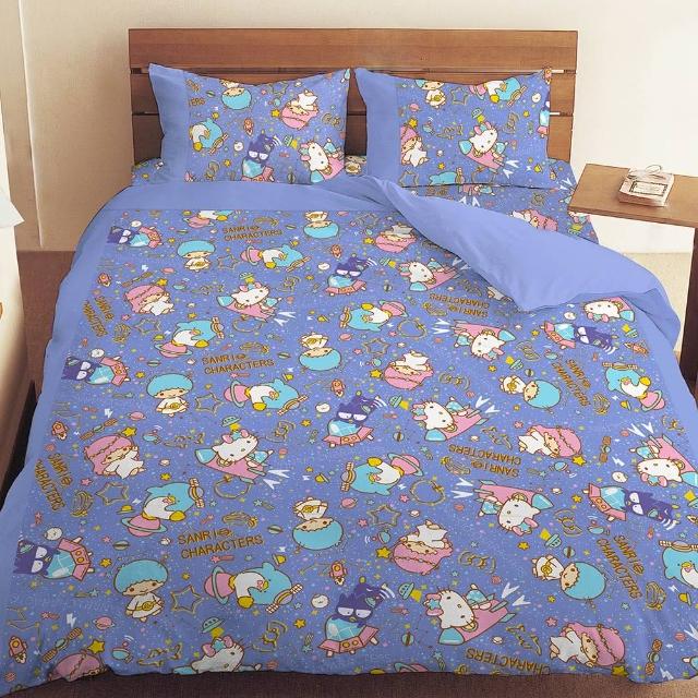 【享夢城堡】三麗鷗 55週年太空風系列-雙人四件式床包涼被組(粉紅.藍紫)