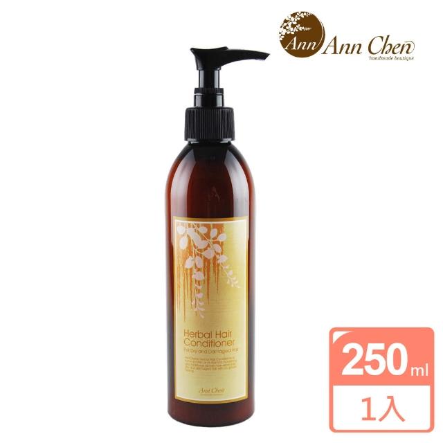 【陳怡安手工皂】滋養保濕護髮乳248ml(乾濕兩用)