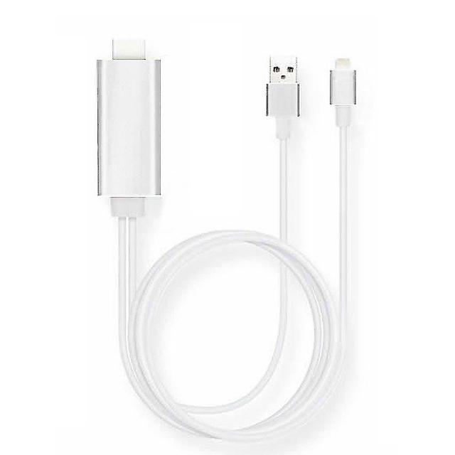 Apple iPhone-ipad 8pin to HDMI MHL高畫質影音傳輸線(銀)