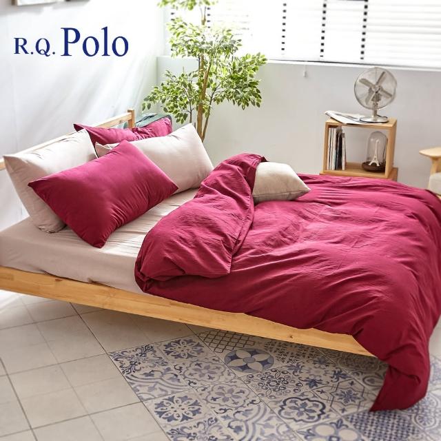 【R.Q.POLO】素色水洗棉-酒紅 雙人標準薄被套床包四件組(5X6.2尺)