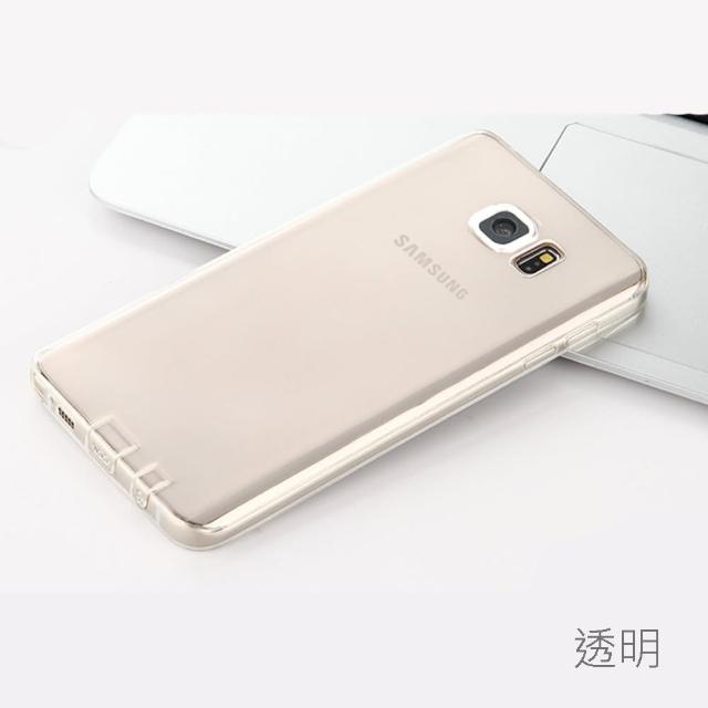 【Samsung】Galaxy Note 5 高質感雙料材質(透明TPU+PC手機殼-保護套)