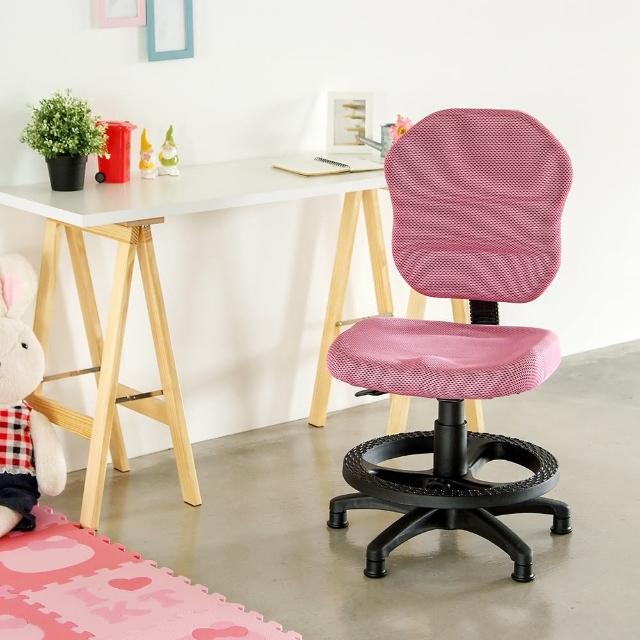 【樂活主義】健康寶貝3D立體式兒童成長調節椅(6色可選)
