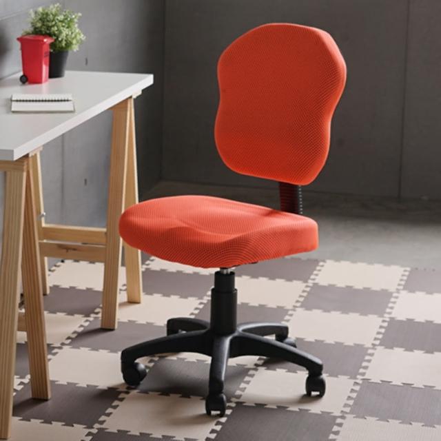 【樂活主義】羅拉可調式3D立體椅背電腦椅-辦公椅(6色可選)