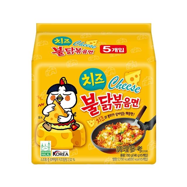 【Samyang三養】起司火辣雞肉鐵板炒麵(香濃起司 最火紅韓國泡麵 搶購商品) 【Samyang三養】起司火辣雞肉鐵板炒麵(香濃起司 最火紅韓國泡麵 搶購商品)