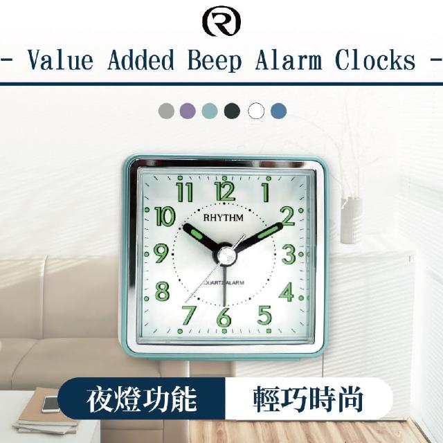 【RHYTHM日本麗聲】輕巧迷你夜光多彩隨身小鬧鐘(清新綠) 【RHYTHM日本麗聲】輕巧迷你夜光多彩隨身小鬧鐘(清新綠)