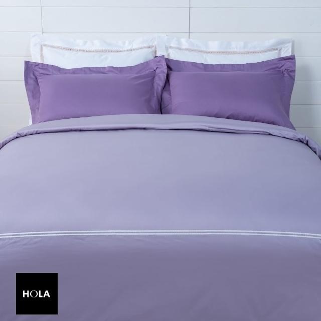 HOLA home 艾維卡雙麻花繡被套加大 粉紫色