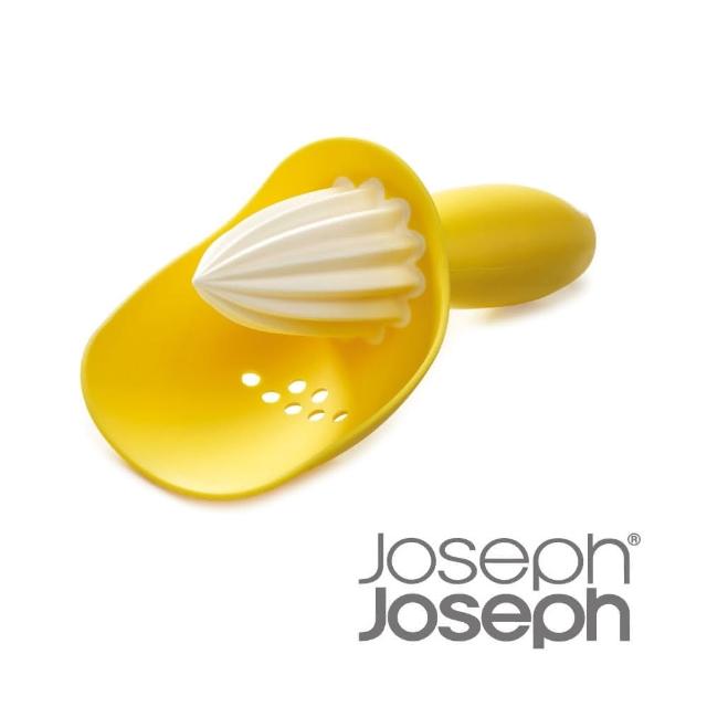 【Joseph Joseph 英國創意設計餐廚】過濾榨汁器(黃)