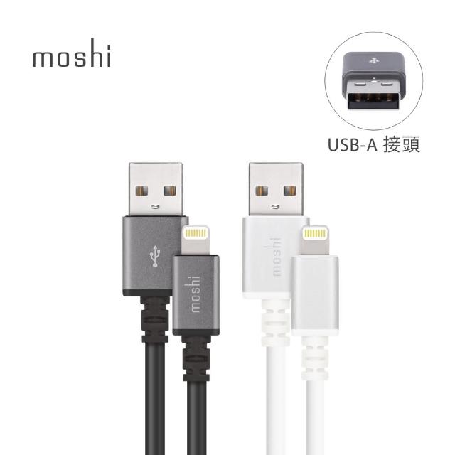 【Moshi】Lightning - USB 3M 傳輸線