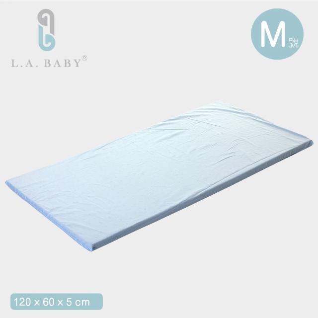 【美國 L.A. Baby】天然乳膠床墊-三色可選(床墊厚度5cm)