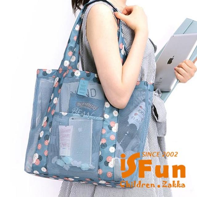 【iSFun】旅行專用＊網狀大號肩背手提袋-二款可選