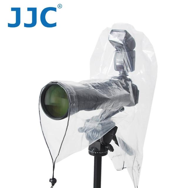 【JJC】RI-6 Camera Rain Protector 相機雨衣套-2PCS-入(可掛閃燈)