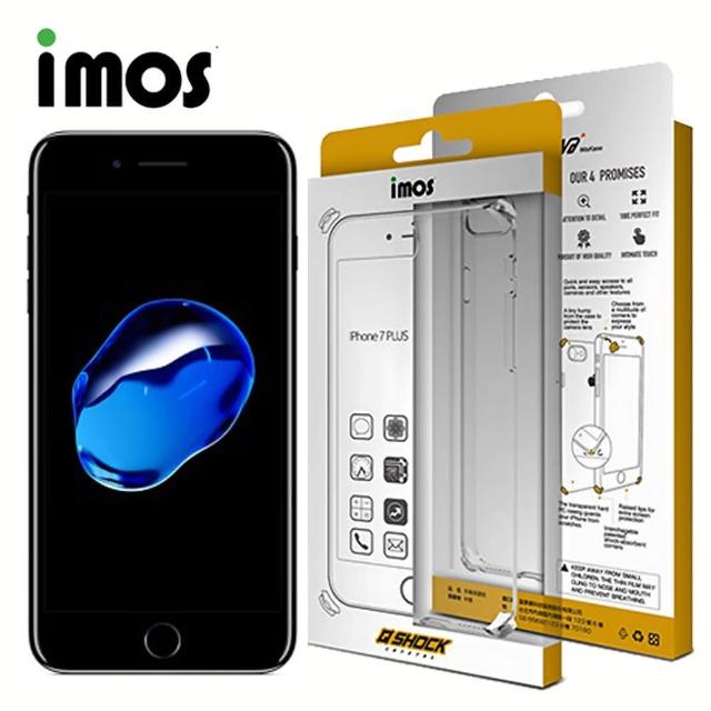 【iMOS】Apple iPhone 7 Q-SHOCK 防摔手機保護殼(透明)