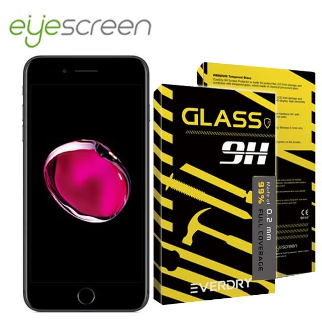 【EyeScreen】iPhone 7 Plus 2.5D滿版防爆玻璃9H保護貼(黑邊)
