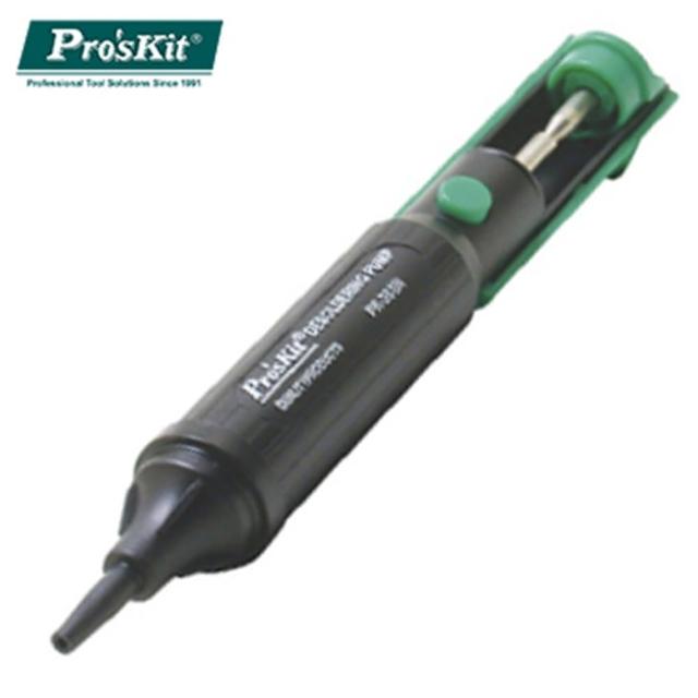【ProsKit 寶工】雙環氣密吸錫器-綠色 8PK-366N-G