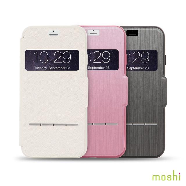 【Moshi】SenseCover for iPhone 8-7 感應式極簡保護套 4.7吋
