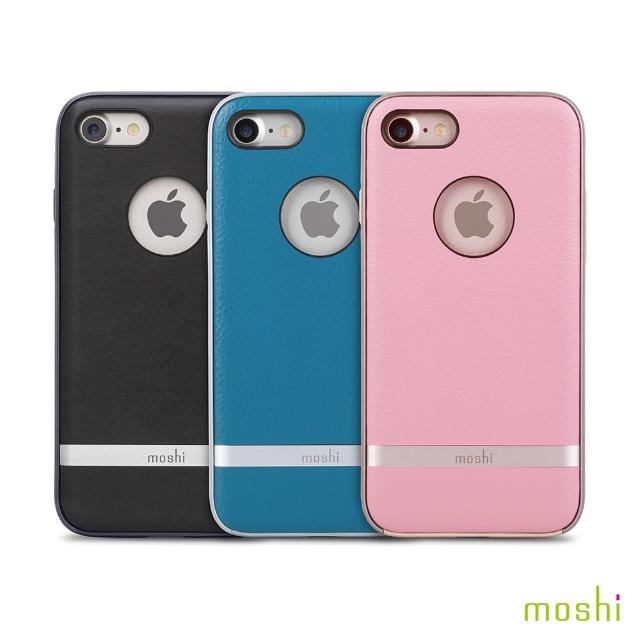 【Moshi】Napa for iPhone 8-7 皮革雙料保護背殼 4.7 吋