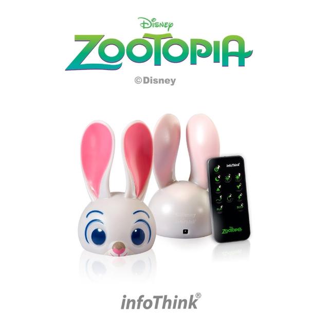 【InfoThink】Zootopia USB兔子燈(附遙控器)