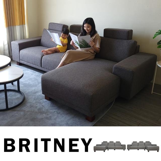 【BN-Home】BRITNEY純粹北歐風格布沙發 雙人座+L型(多人沙發-休閒椅-布面沙發)