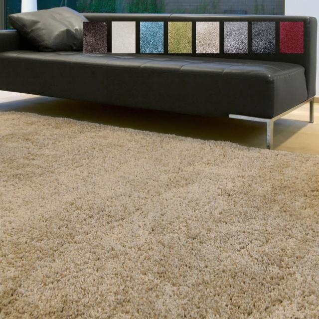【范登伯格】蝴蝶 經典素色長毛地毯-共六色(150x200cm)
