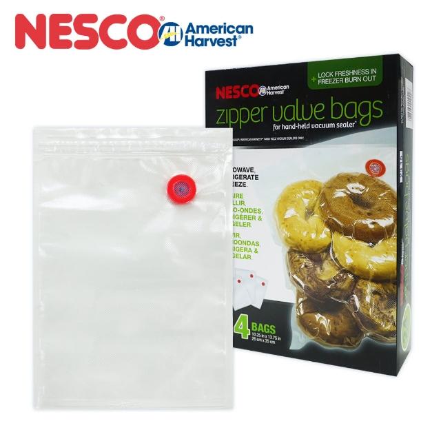 【Nesco】手持式真空包裝袋-大24入-盒(VS-11HB)