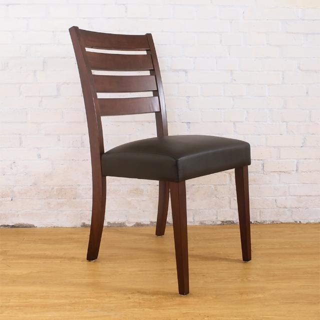 【Bernice】蓋恩實木餐椅-單椅