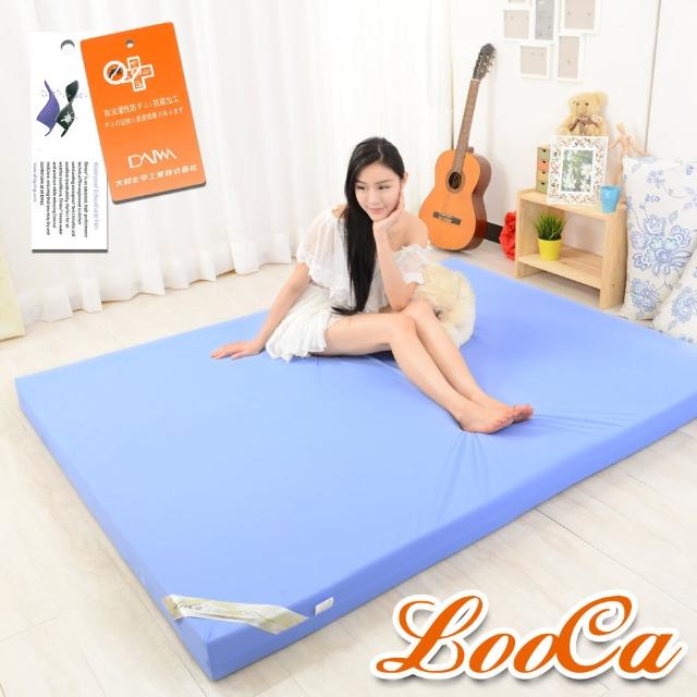 【LooCa】抗菌防蹣防水8cm彈力記憶床墊(加大6尺)