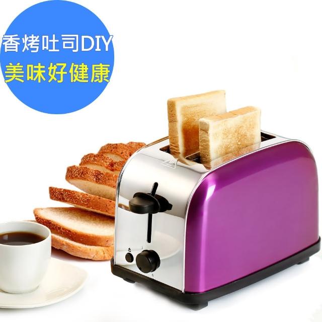 【鍋寶】不鏽鋼烤土司烤麵包機-OV-580-D(紫色高雅款)