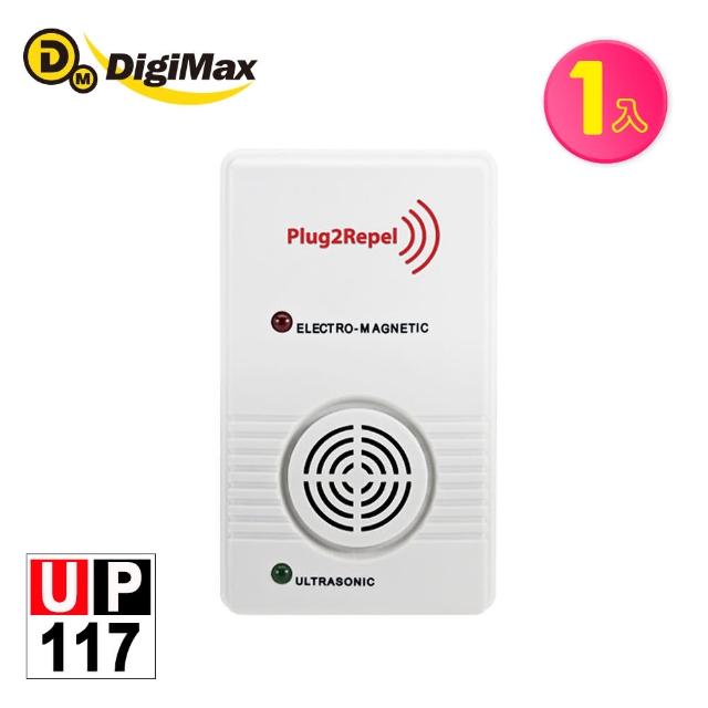 【Digimax】★UP-117 『天降驅鼠神兵』威豹超音波驅鼠蟲器(有效空間35坪)