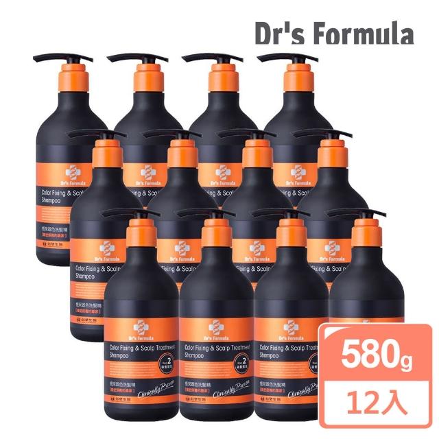 【台塑生醫】Dr’s Formula恆采固色洗髮精(580g-12入)