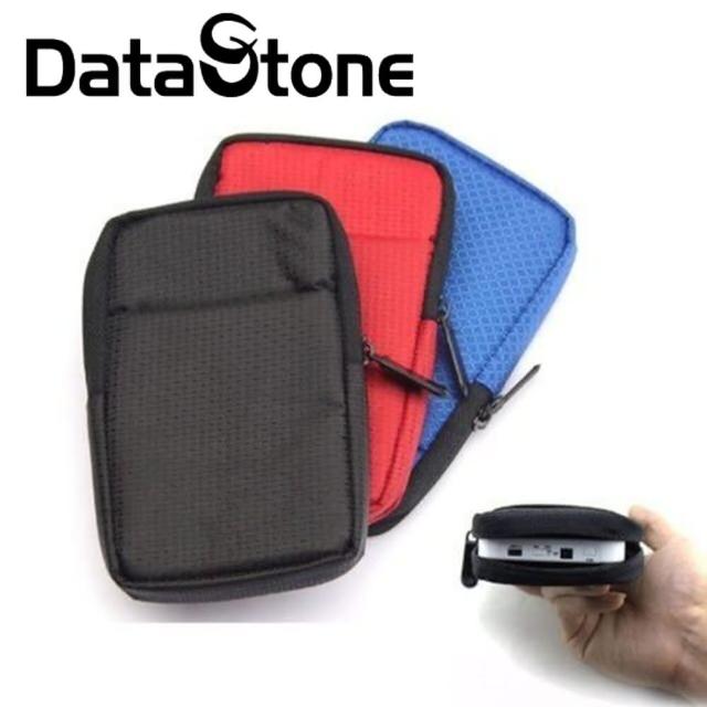【DataStone】3C多功能防震-防水軟布收納包(適2.5吋硬碟-行動電源-3C)