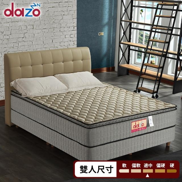【Dazo得舒】三線防蹣抗菌機能獨立筒床墊-雙人5尺(多支點系列)