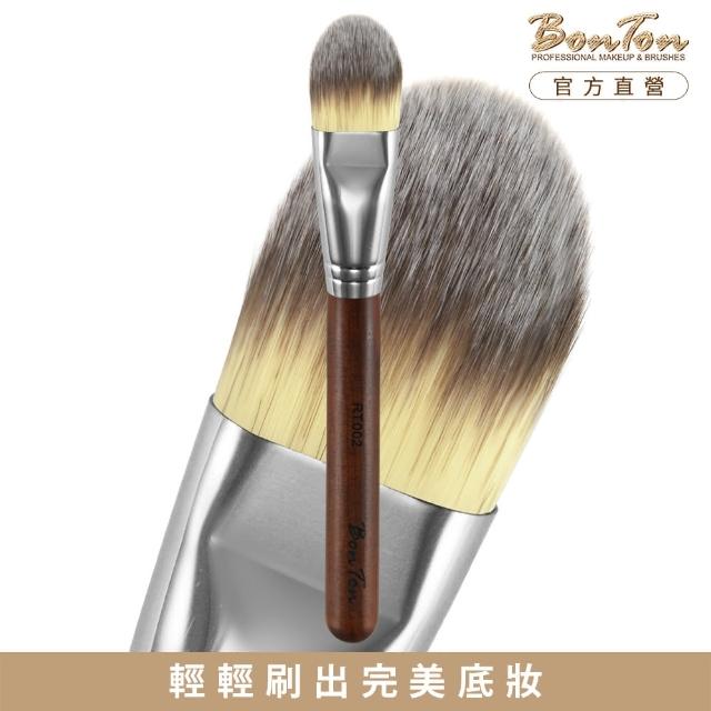 【BonTon】BonTon 原木系列 扁粉底刷-大 RT002 三色纖維直毛 【BonTon】BonTon 原木系列 扁粉底刷-大 RT002 三色纖維直毛
