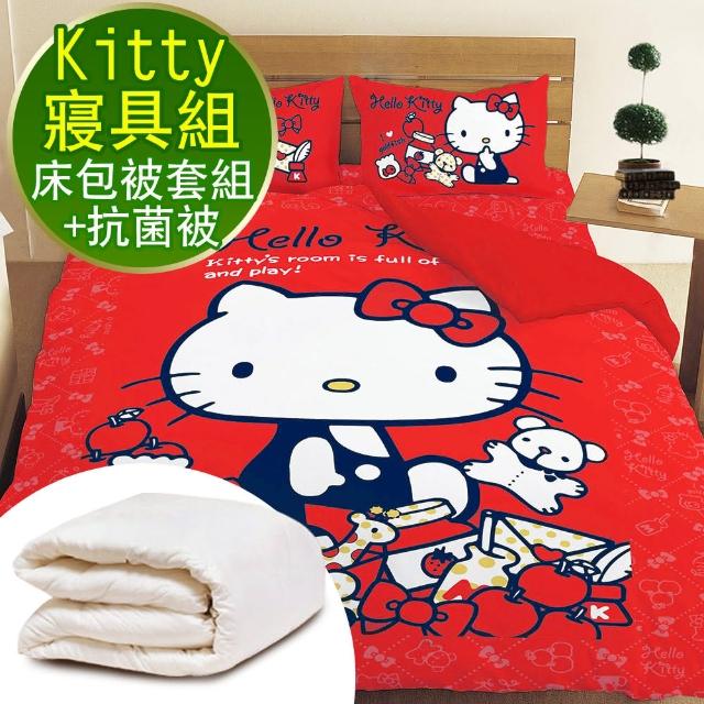 【開學組】Hello kitty遊戲房床包被套-單+抗菌輕柔被x1(共2色)