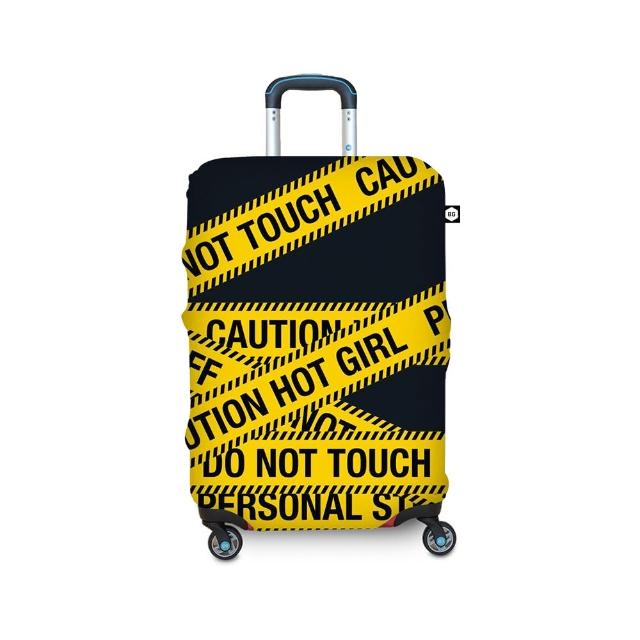 【BG Berlin】行李箱套-黃色警示 M(適用22-24吋行李箱)