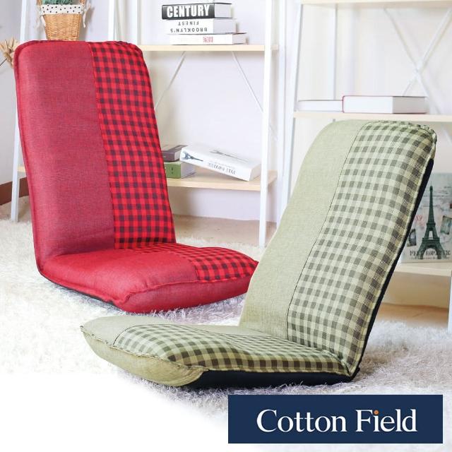 【棉花田】艾立克多段式折疊和室椅(綠色)