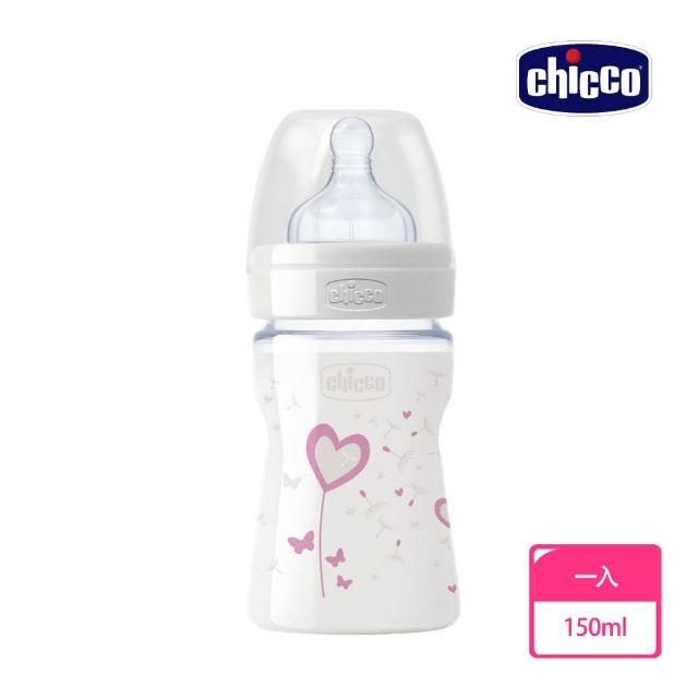 【chicco】舒適哺乳-甜美女孩玻璃奶瓶150ML-矽膠單孔