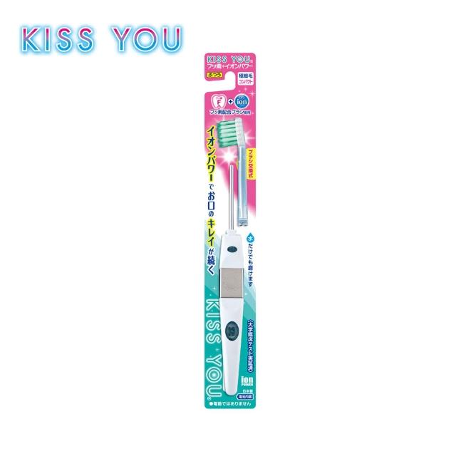【日本KISS YOU】負離子輕巧極細型含氟牙刷 H25(負離子牙刷)
