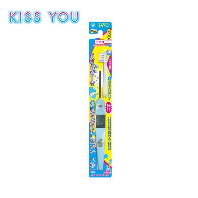 【日本KISS YOU】負離子兒童牙刷(3-7歲 H61)